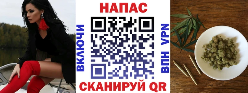 Купить закладку Грозный МАРИХУАНА  A PVP  Меф 