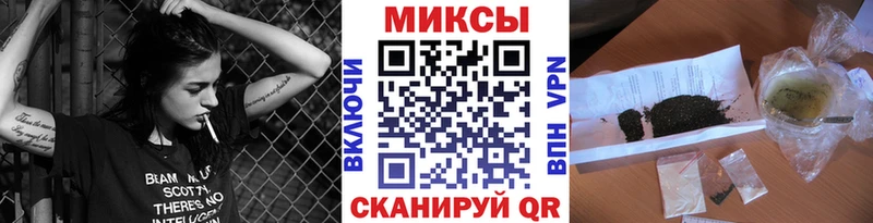 Бутират GHB  Грозный 
