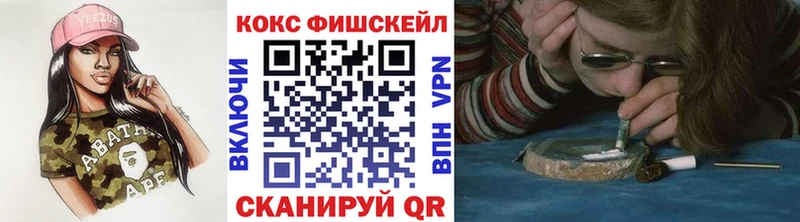 COCAIN Эквадор Грозный