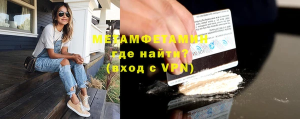 кокаин колумбия Володарск