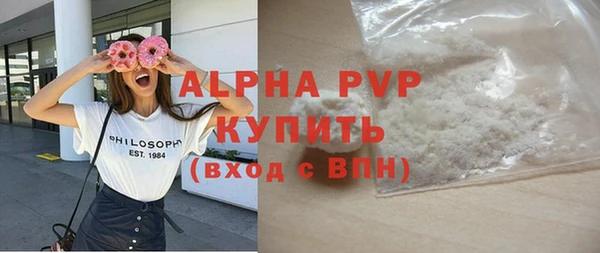 кокаин колумбия Володарск