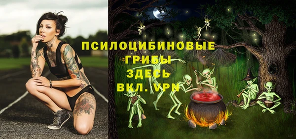 кокаин колумбия Володарск
