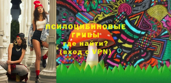 кокаин колумбия Володарск