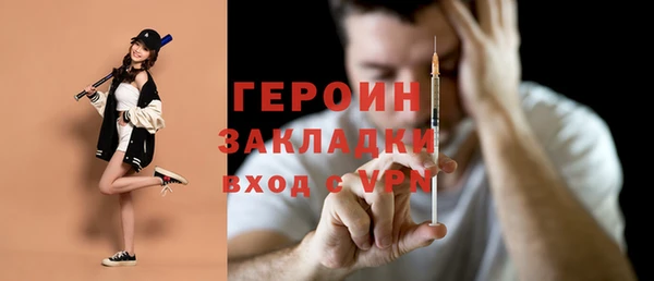 кокаин колумбия Володарск