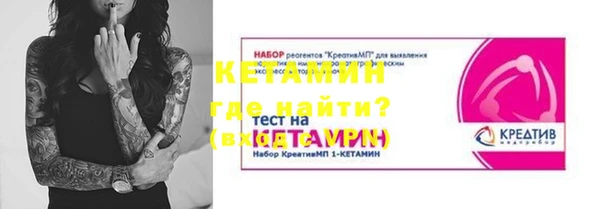 кокаин колумбия Володарск