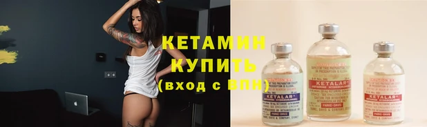 кокаин колумбия Володарск