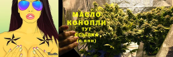 кокаин колумбия Володарск