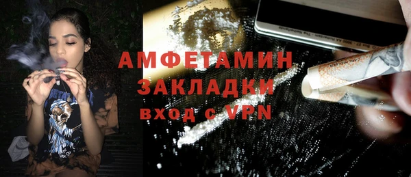 кокаин колумбия Володарск
