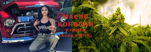 кокаин колумбия Володарск
