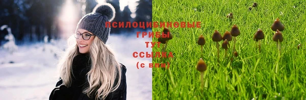 кокаин колумбия Володарск