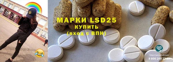 кокаин колумбия Володарск