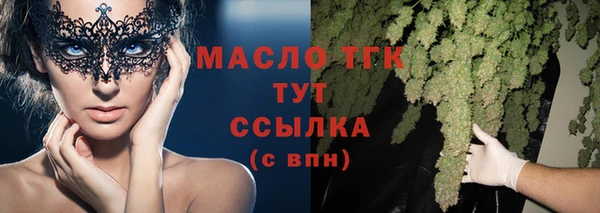 кокаин колумбия Володарск