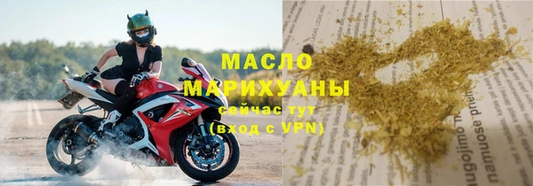 кокаин колумбия Володарск